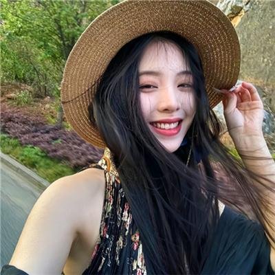 至善至美